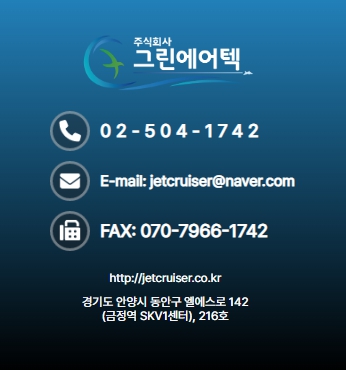 회사정보이미지